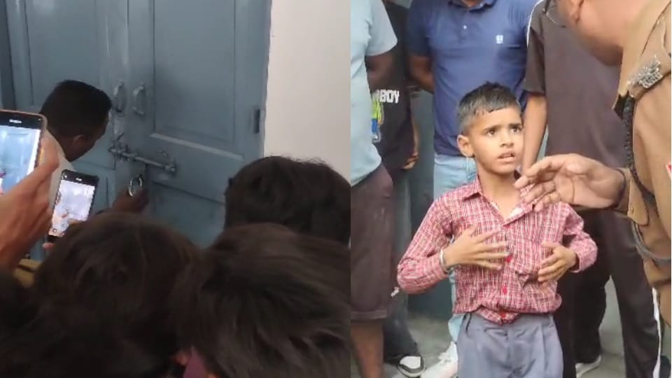 Roorkee News: Due to Negligence of government school teachers student was locked in classroom