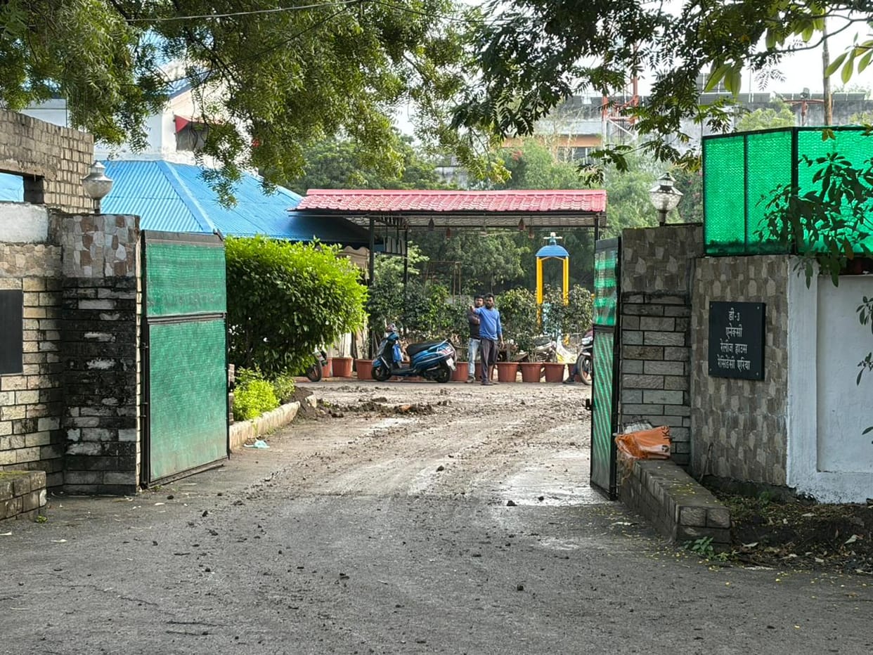 Indore News: Questions are being raised on the renovation of the Municipal Commissioner's official bungalow in