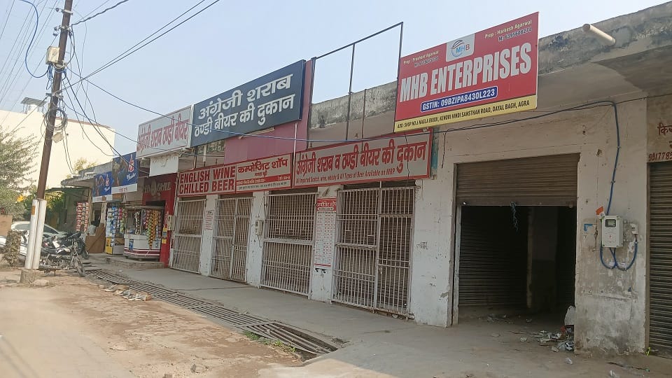 Alcohol Shops Closed in Nagla Budhi After Fatal Car Accident Police and PAC on Guard