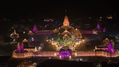 Ayodhya News: श्रीराम जन्मभूमि में सप्त मंडप समेत सभी मंदिरों का निर्माण पूरा, ध्वजदंड और कलश भी स्थापित Construction of all temples complete at Shri Ram Janmabhoomi flagstaff and Kalash also installed