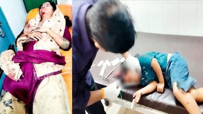 ट्रेन की चपेट में आकर घायल हुईं मां बेटी