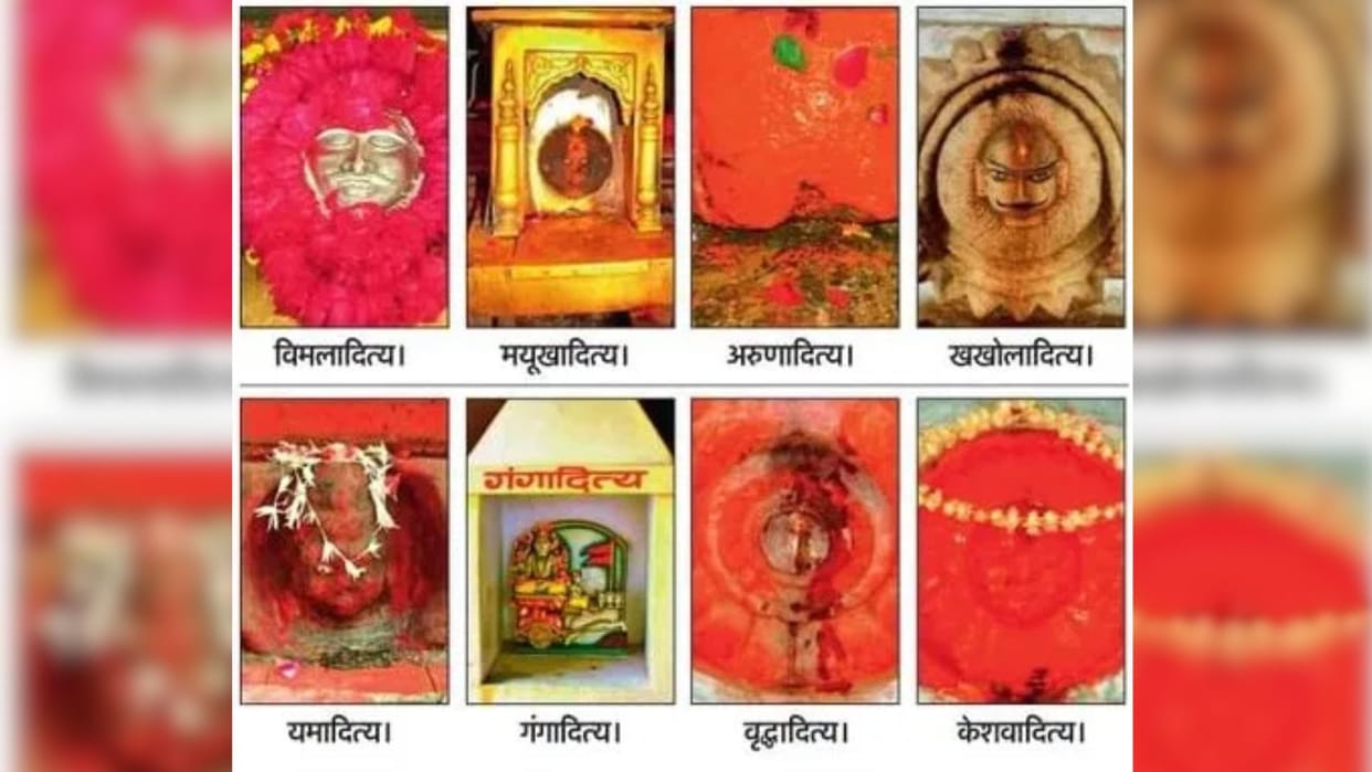 Rudra offers arghya to setting sun and Brahma to rising sun temples dedicated to twelve Adityas