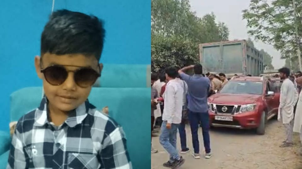Rampur: An eight-year-old boy was crushed by a speeding dumper; villagers erupted in anger