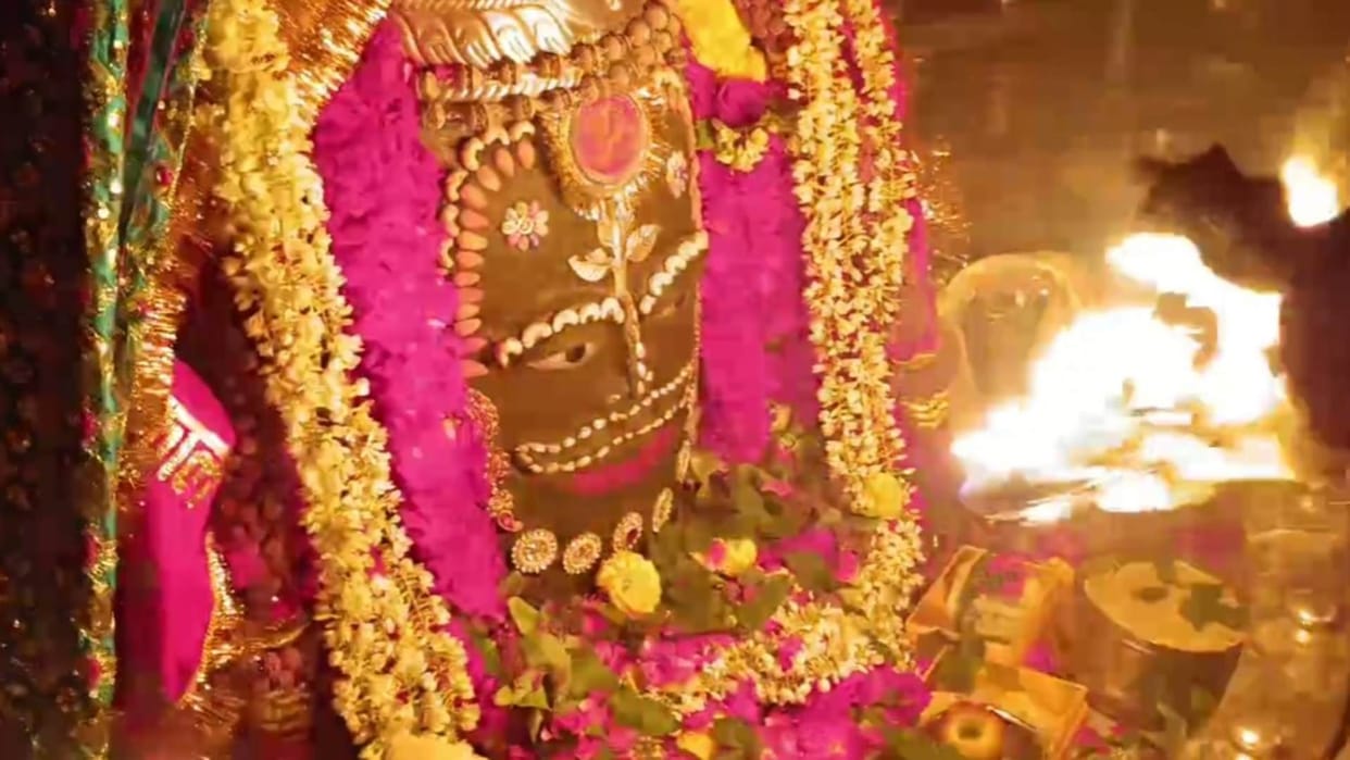 Ujjain Mahakal: Om appeared on the forehead, Baba Mahakal adorned with cannabis
