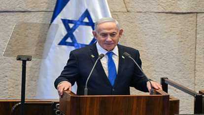 इस्राइल के प्रधानमंत्री बेंजामिन नेतन्याहू