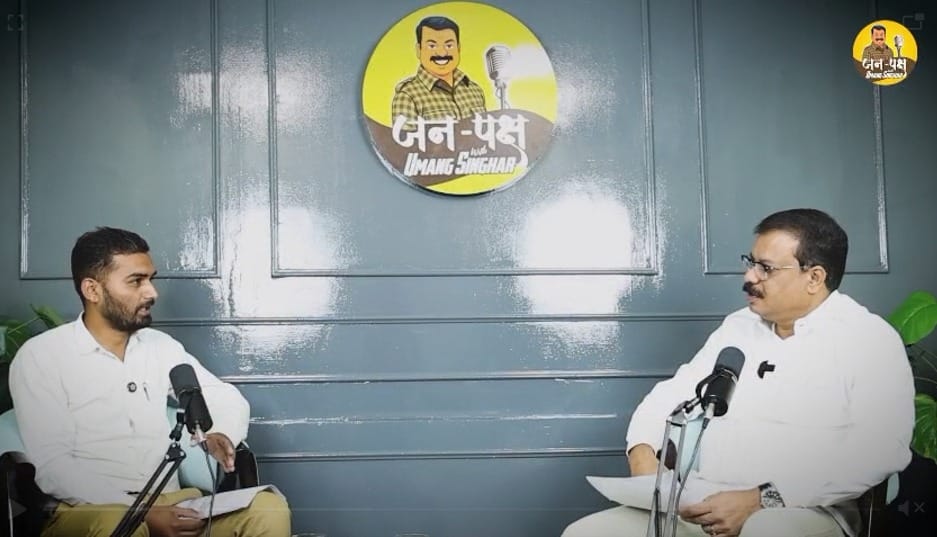 MP News: Digital race intensifies in Congress, Patwari's Voice of the Voiceless, Singhar's Janpaksh podcast re