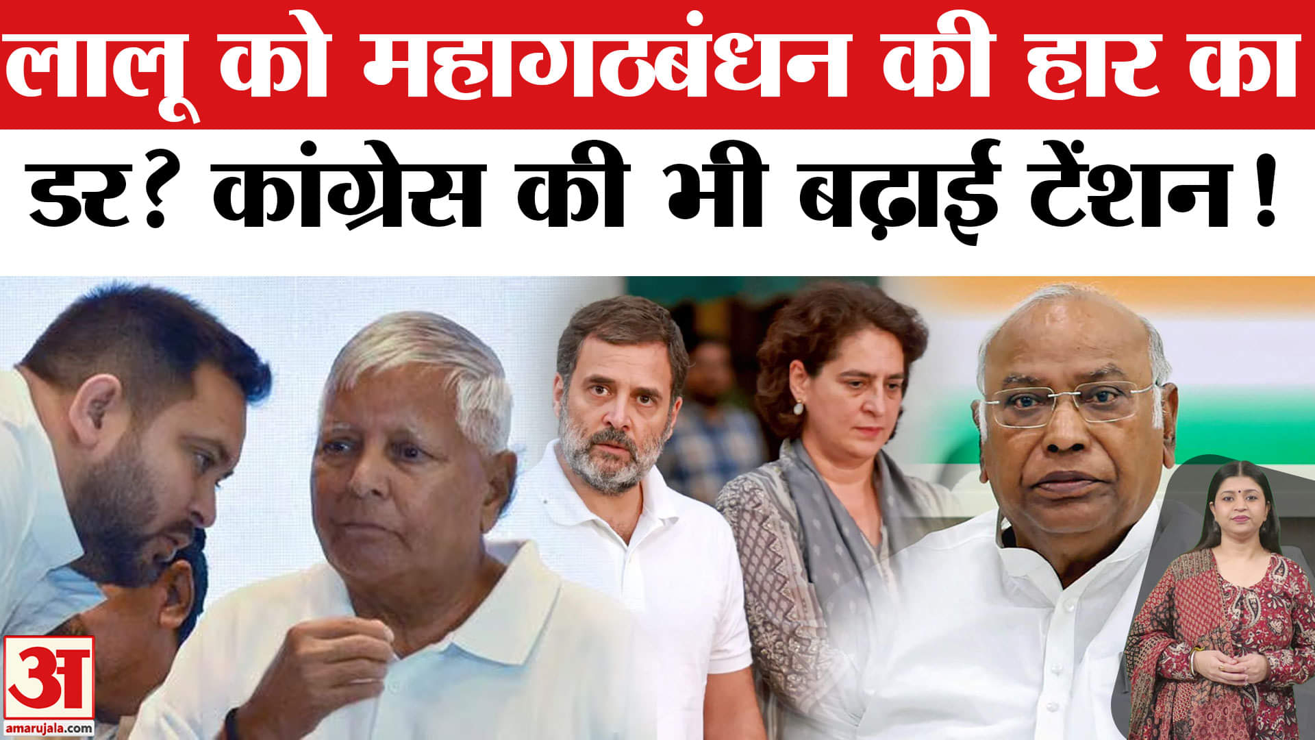 बिहार विधानसभा चुनाव 2025