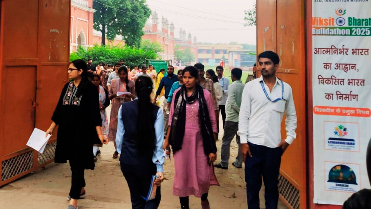 Varanasi News BTC exam held at eight centers 3300 students participated in two shifts security remained tight