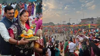 छठ महापर्व