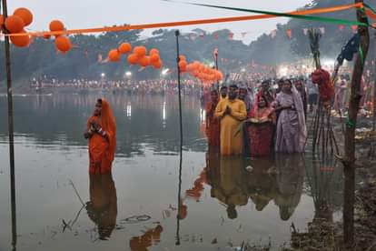 छठ पूजा का समापन