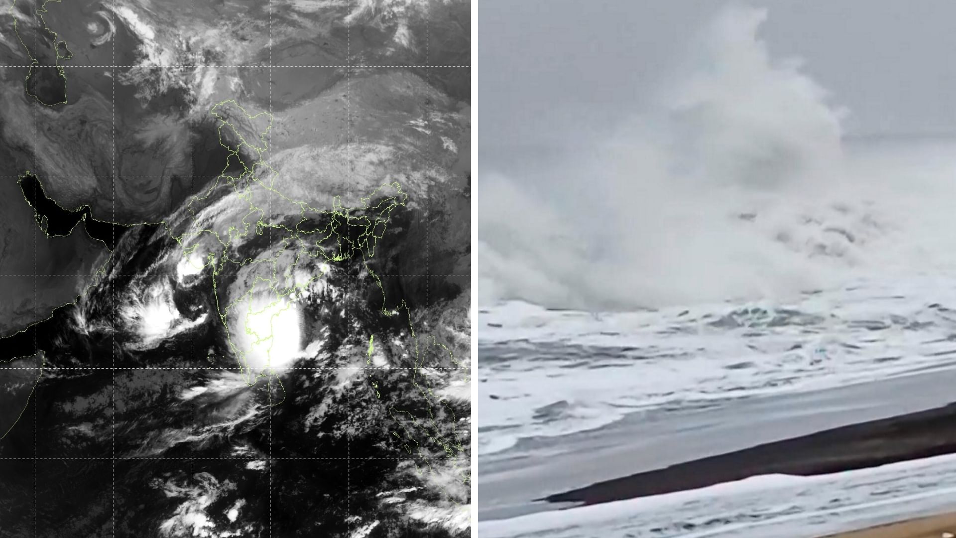 चक्रवाती तूफान मोंथा