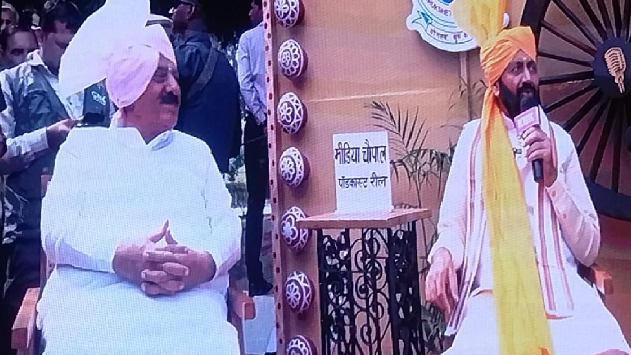 Ratnavali Festival in Kurukshetra: CM to inaugurate today with Haryanvi pop songs and Luur folk dance
