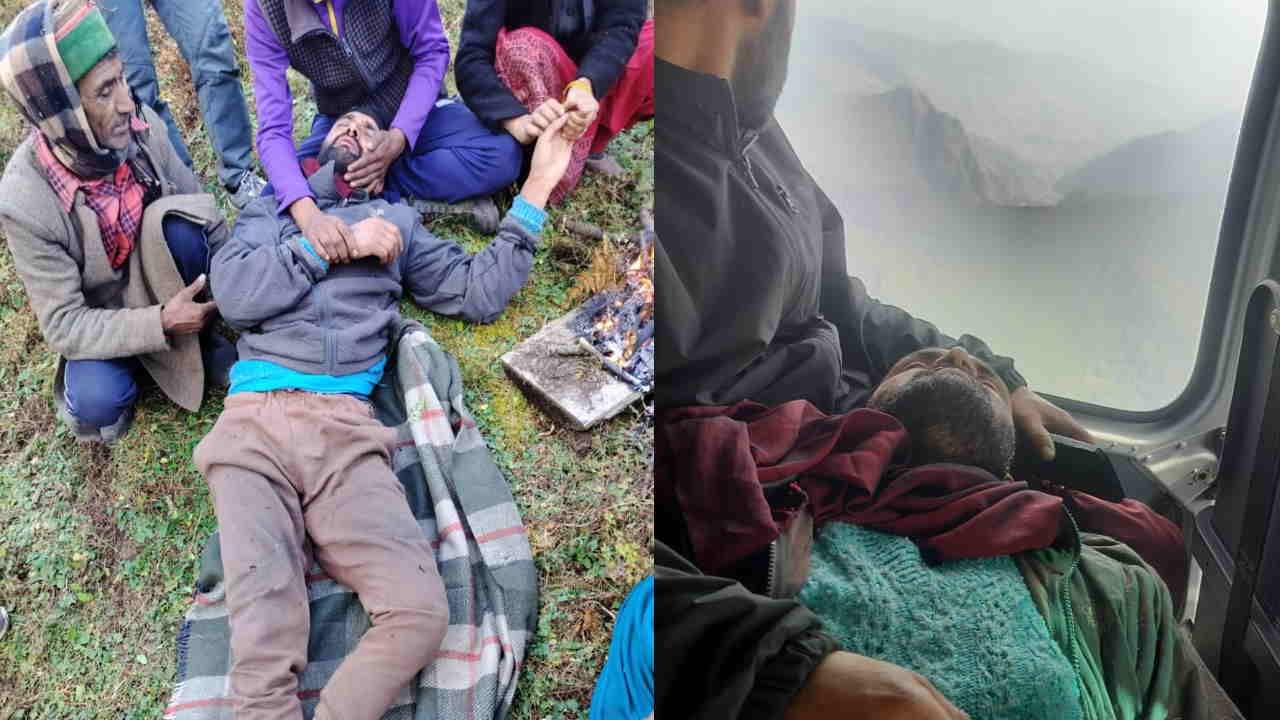 हेली से पहुंचाया अस्पताल