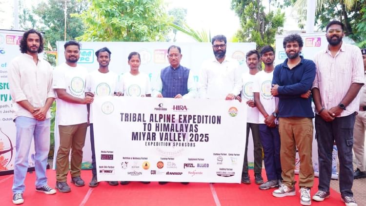 हिमालय की ऊंचाइयों पर गूंजा छत्तीसगढ़ का नाम: जशपुर के युवाओं ने रचा नया इतिहास, मुख्यमंत्री ने किया सम्मानित