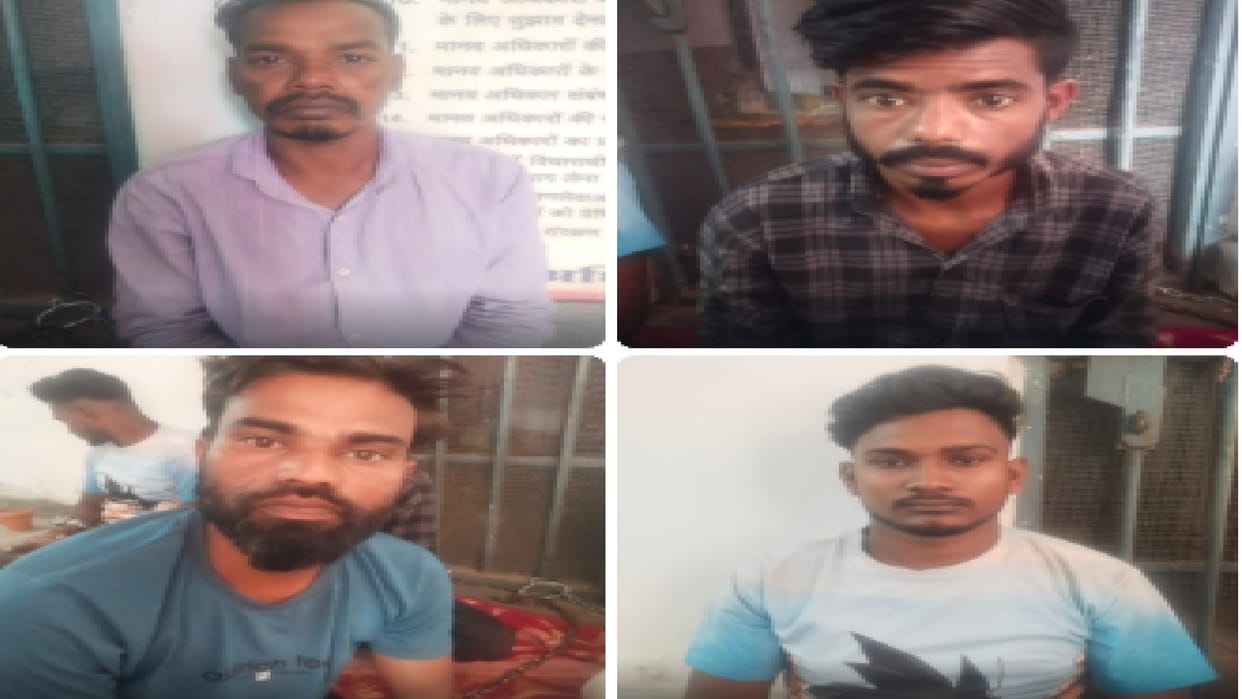 Drug trafficking was going on at Nonbirra Dam, police arrested four accused and seized drugs in Korba