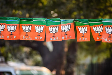 Indore News: Indore BJP's city executive announced, 33 leaders including three general secretaries, eight vice