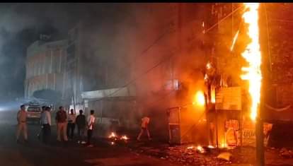 kanpur fire accident