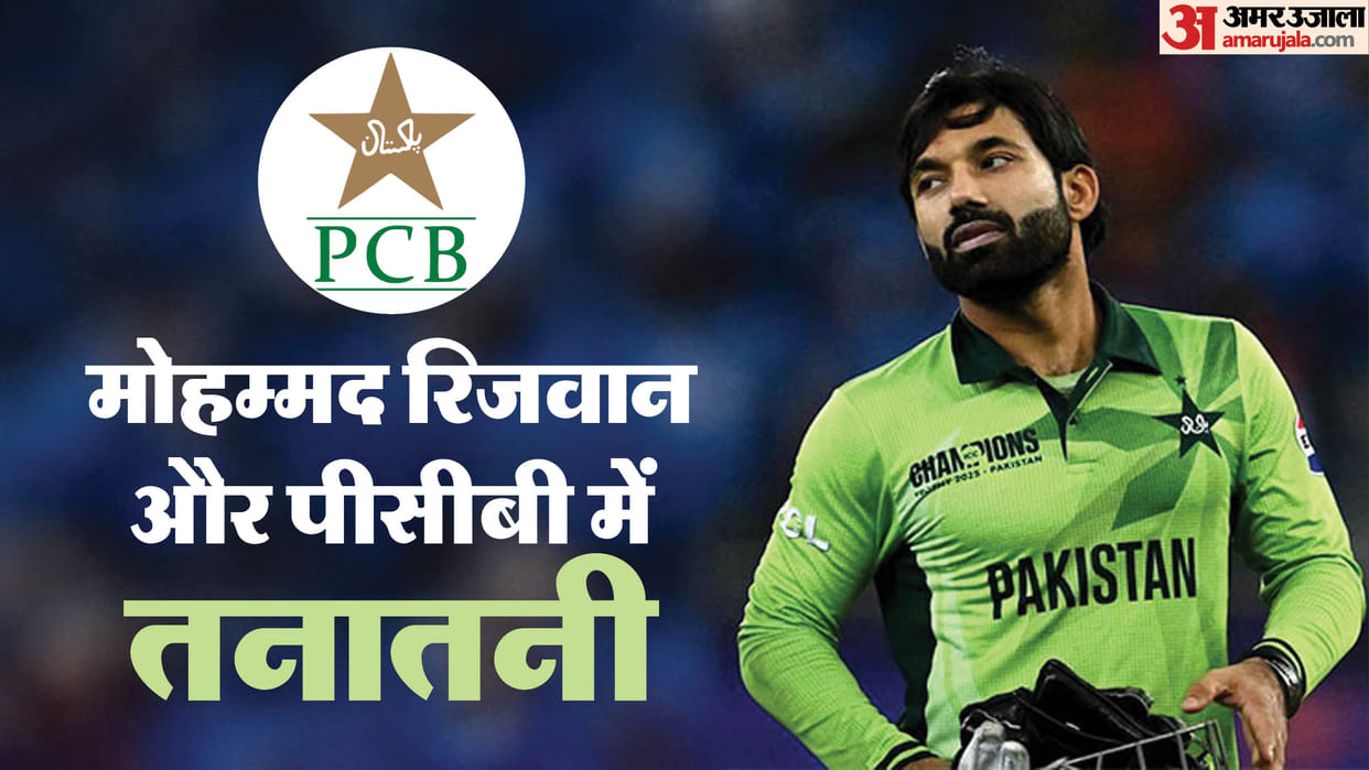 Muhammad Rizwan Placed in category B refuses to sign PCB central contract know details