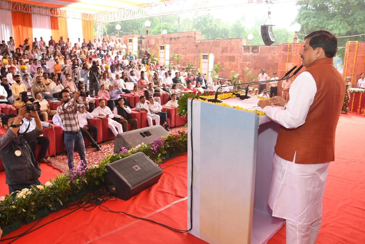 मुख्यमंत्री डॉ. मोहन यादव