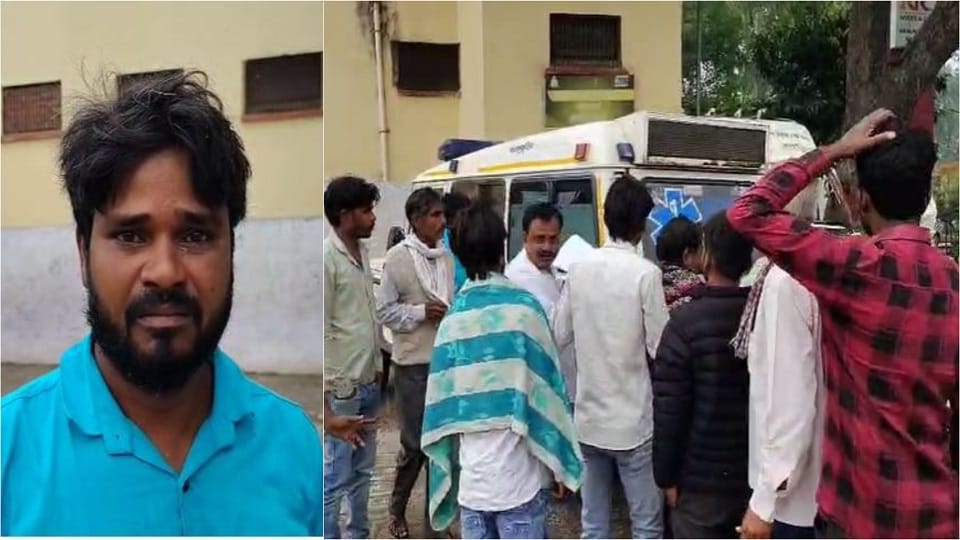 Bull Attacked And Killed young man In etah