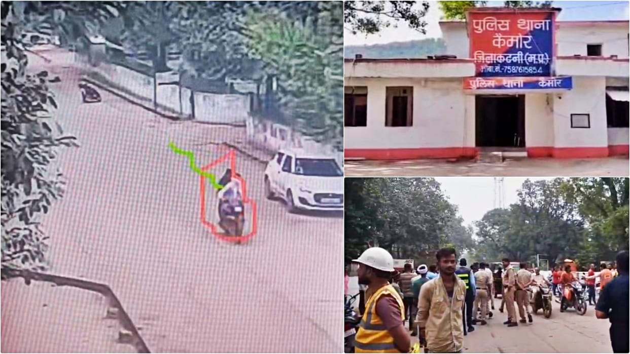 MP Crime Bajrang Dal’s Former Gau Seva Chief Nilesh Rajak Shot Dead in Katni News in Hindi