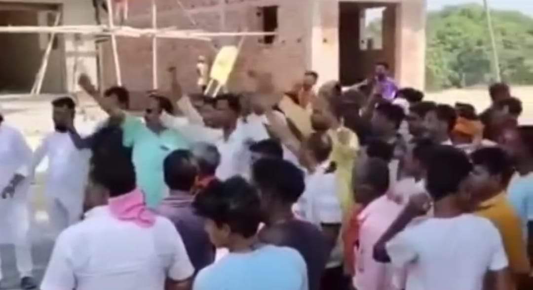 नारे की तस्वीर