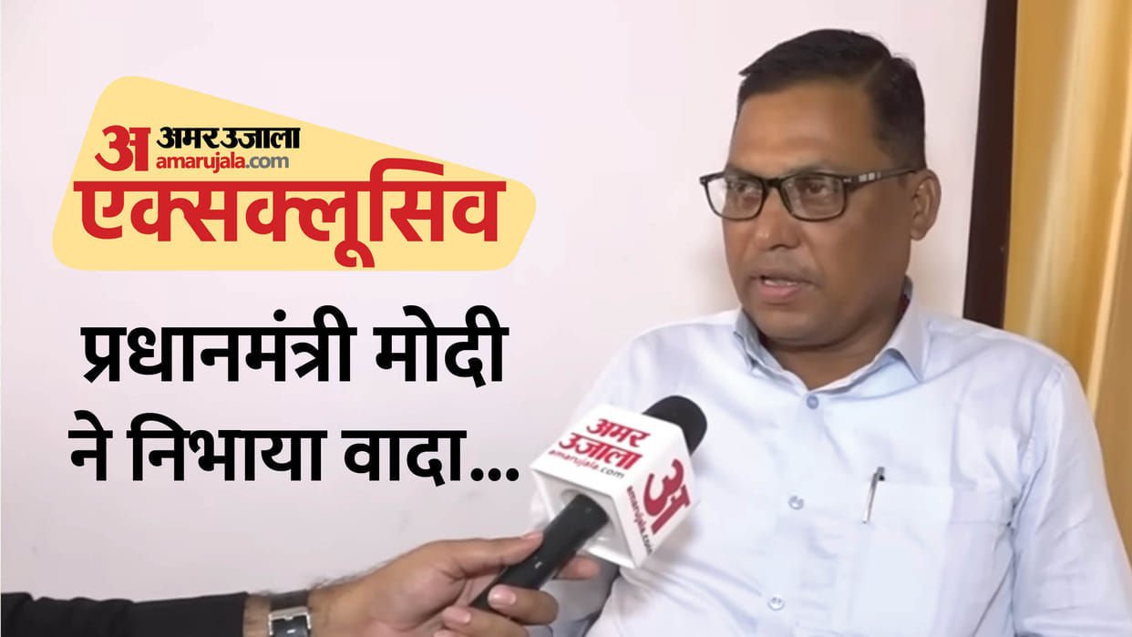 bihar election 2025 pm narendra modi visit karpoori gram nitayand thakur exclusive interview