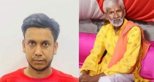 पुलिस ने बेटे को किया गिरफ्तार