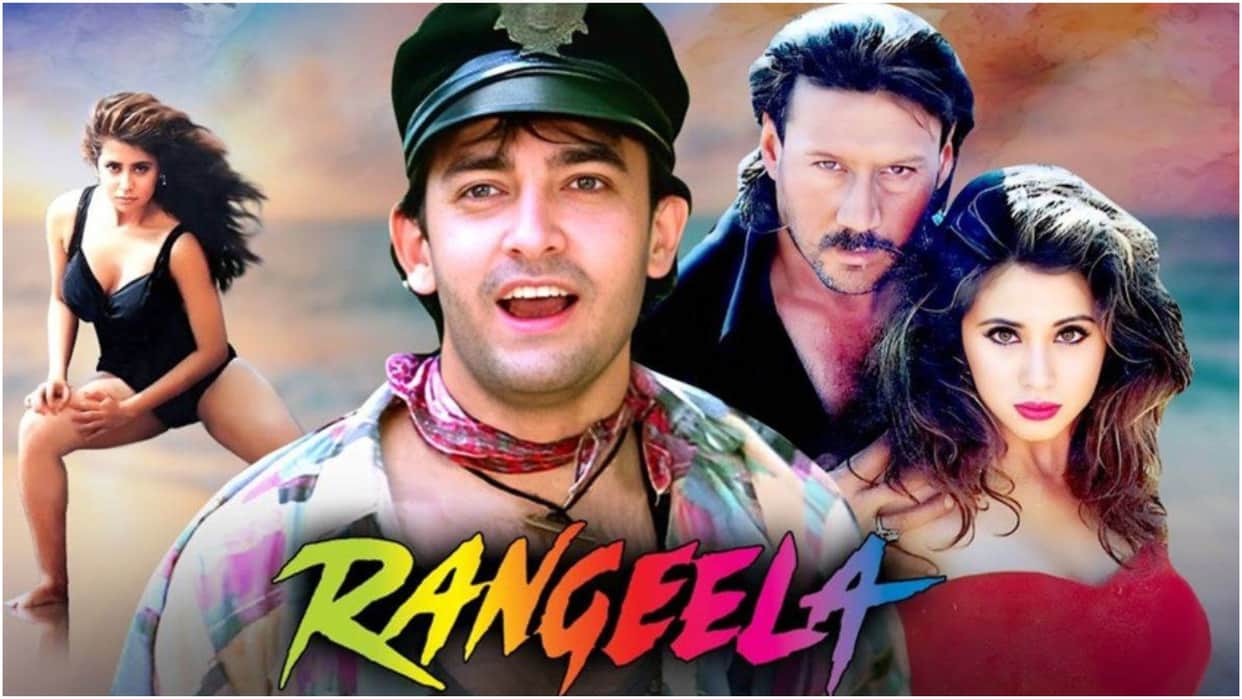 Aamir Khan Urmila Matondkar Starrer Rangeela Set To Re Release In Theaters After 30 Years From 28th November