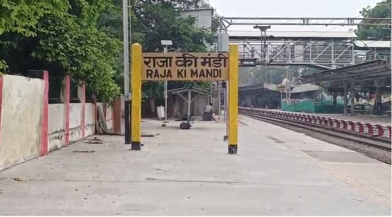 Only 12 Trains Halt at Agra’s Raja Mandi Station After 9 Removed
