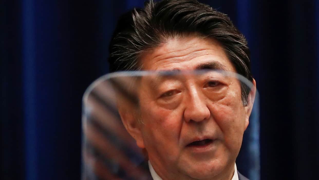 Japan Ex-PM Shinzo Abe's Killer Tetsuya Yamagami Pleads Guilty