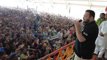 Bihar Election 2025 Tejashwi Yadav Big Announcement in Saran Taadi to Be Exempted From Bihar Liquor Ban