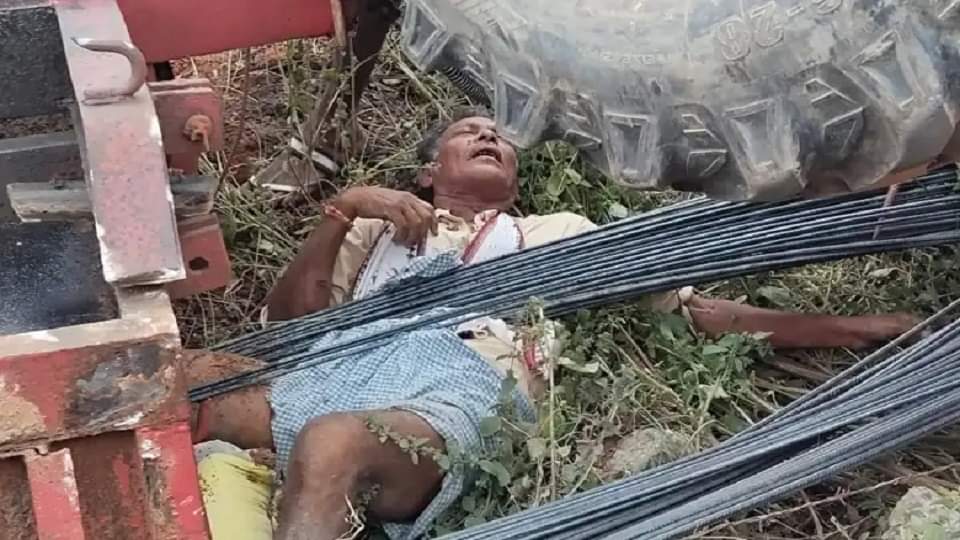 ट्रैक्टर पलटने से शख्स की मौत