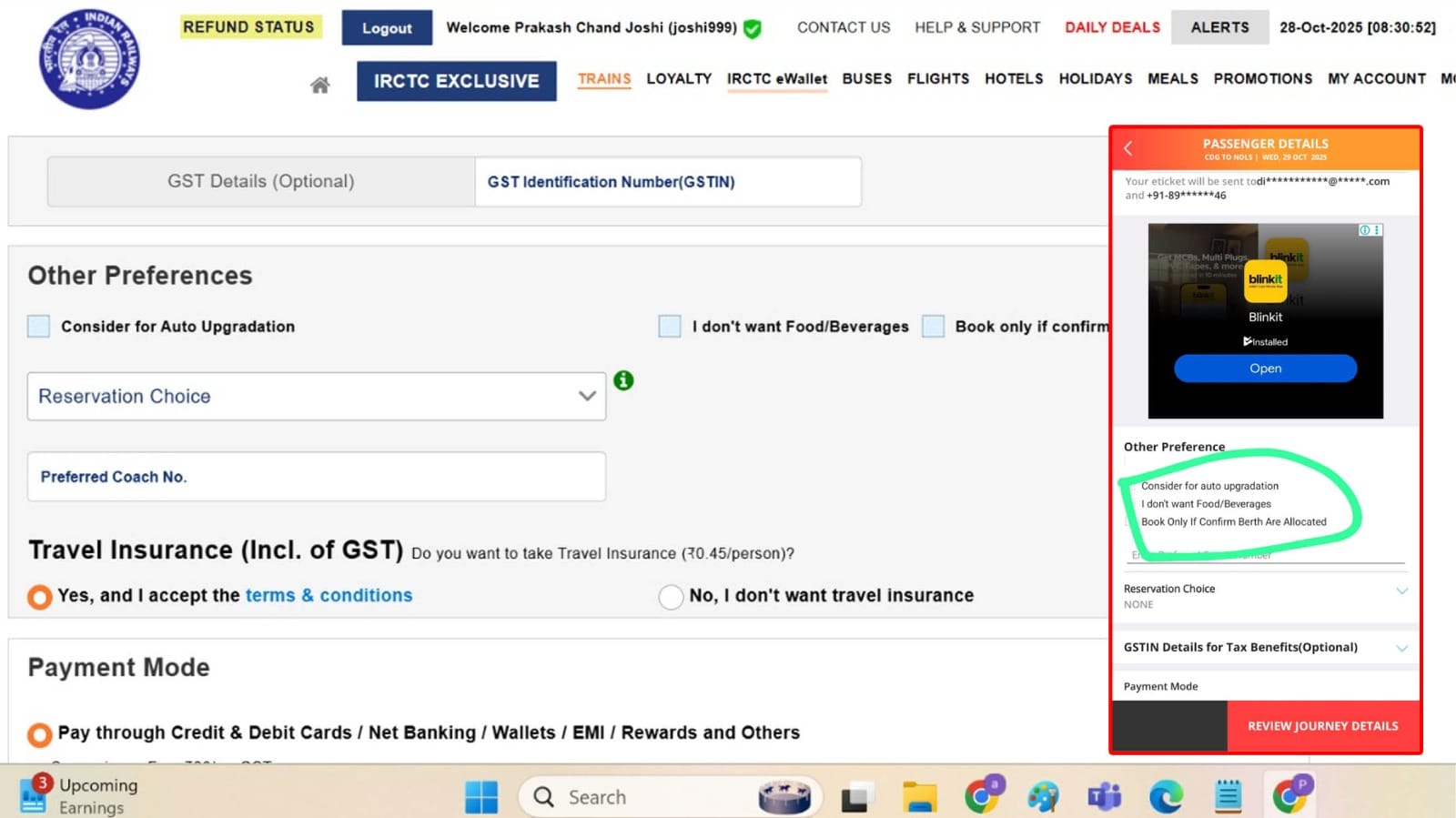 IRCTC Train Ticket Booking Guide How to select No Food option Check step by step process