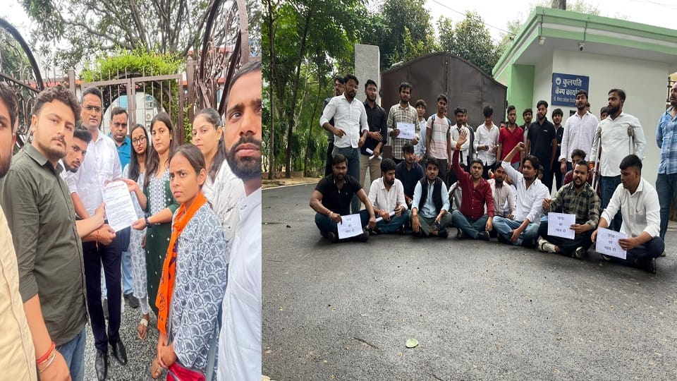 Protest against professor who behaved indecently with research student
