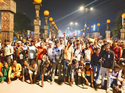 Ayodhya: The 14-Kosi Parikrama  begins, with millions of people gathered before the auspicious time; millions