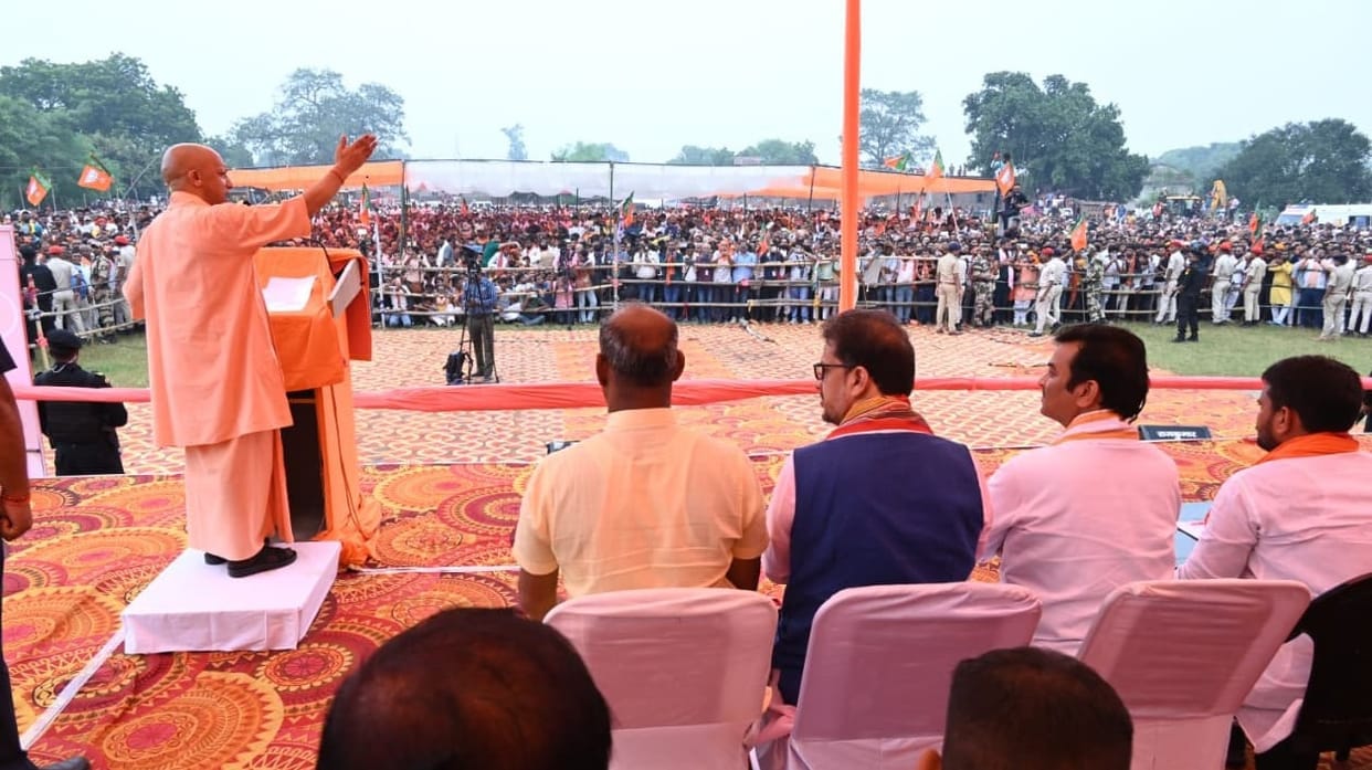 CM Yogi said in Bihar: Naxalism and Maoism will be eradicated from the country by March 2026, RJD committed th