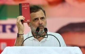 राहुल गांधी।