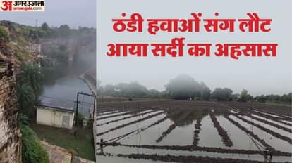 बारिश ने मावठ का अहसास करा दिया है।