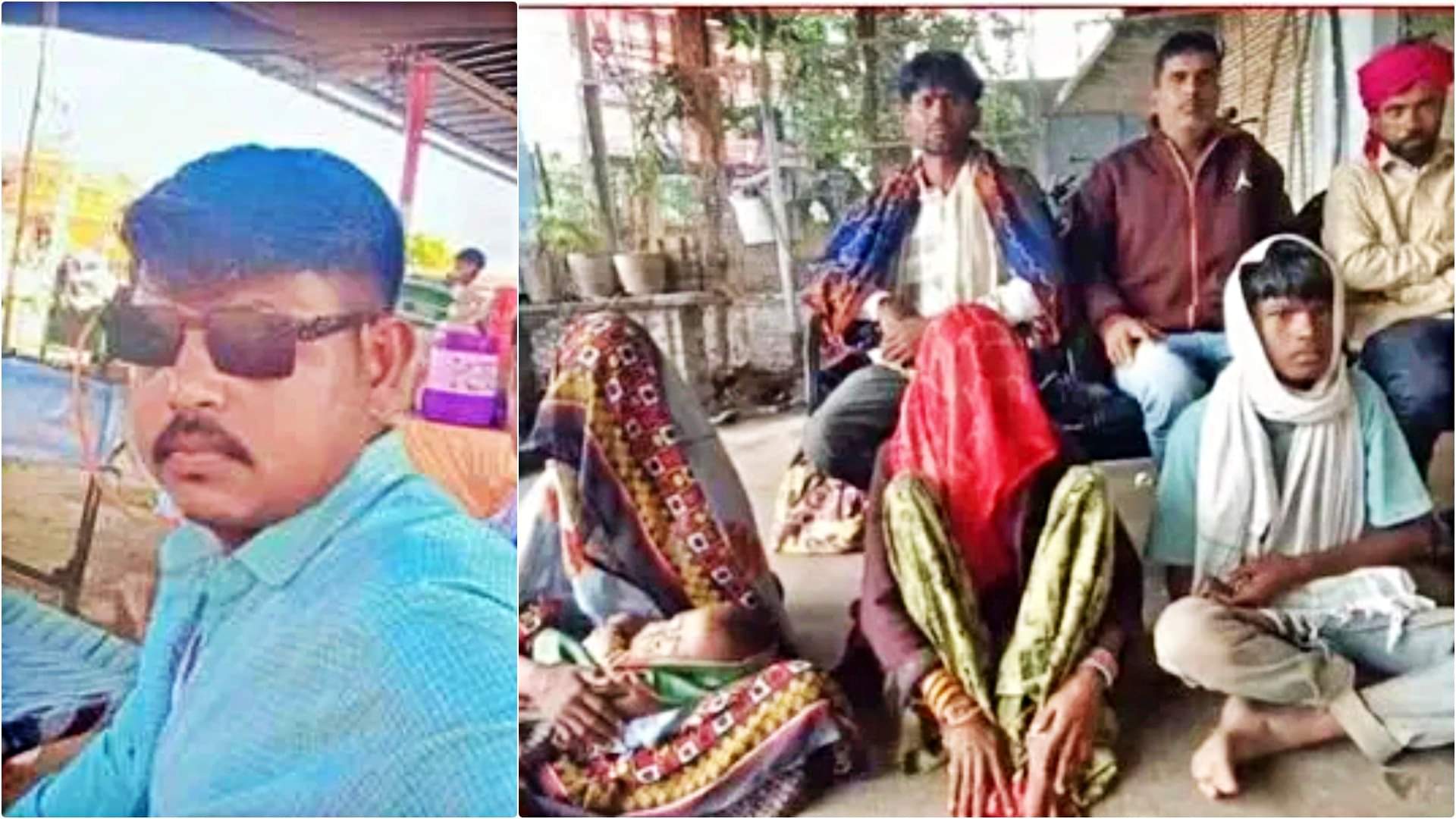 मृतक कालू भील तथा शोकाकुल परिजन