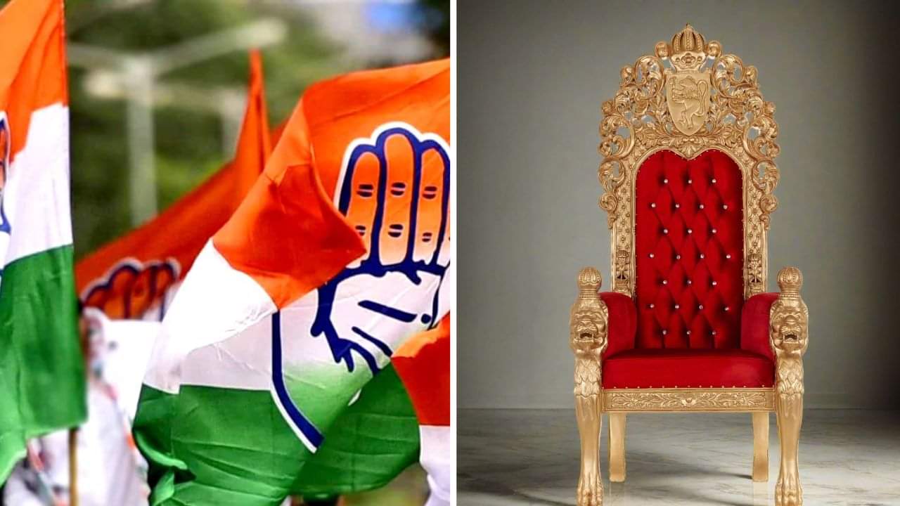 डिजाइन फोटो।