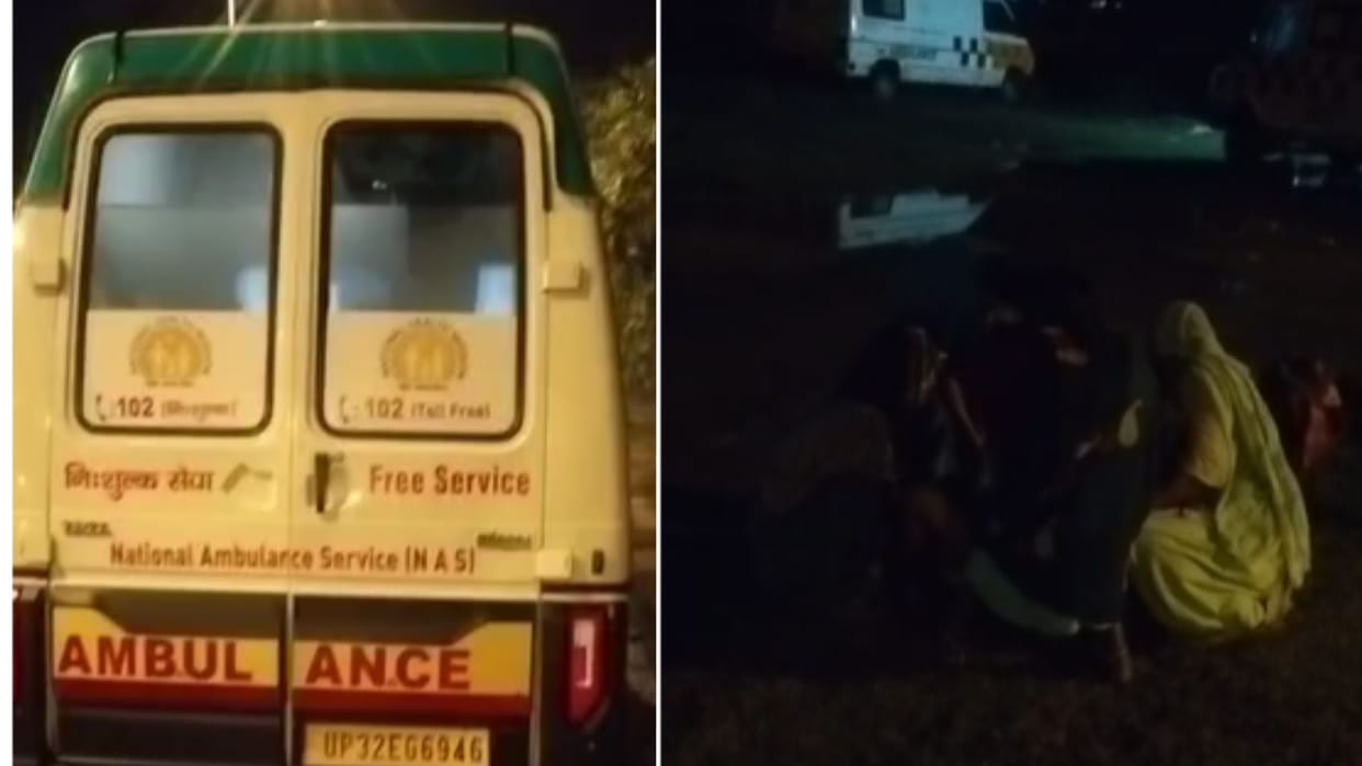Pregnant woman dropped off on National Highway by ambulance delivery in hospital premises in mirzapur