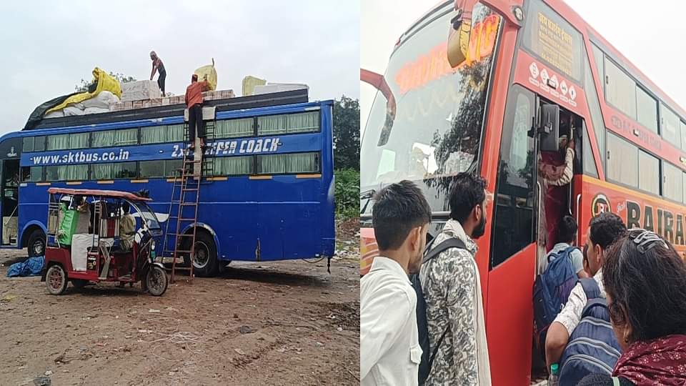 एसी बसों का हाल