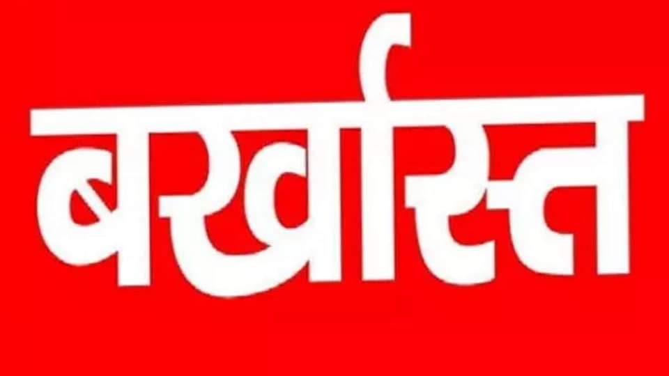 एसआई सस्पेंड