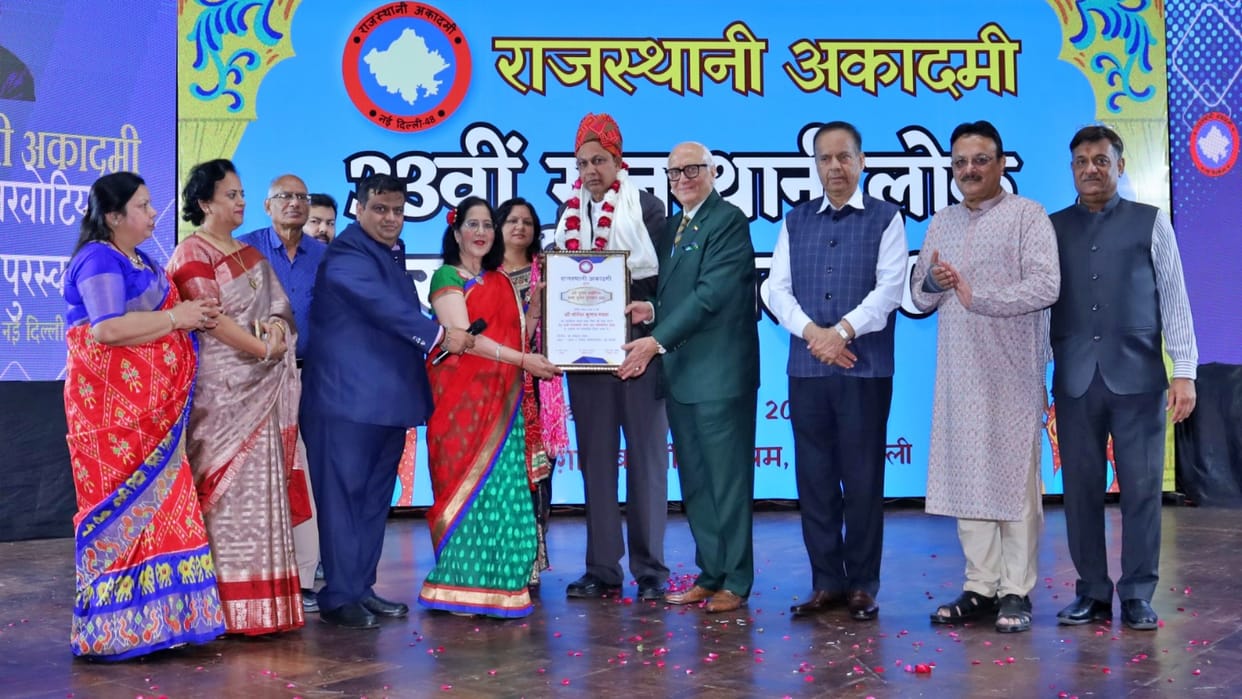 Folk dances captivated audience at Rajasthani Academy event in Delhi Bhavra receives Shravan Kumar Award