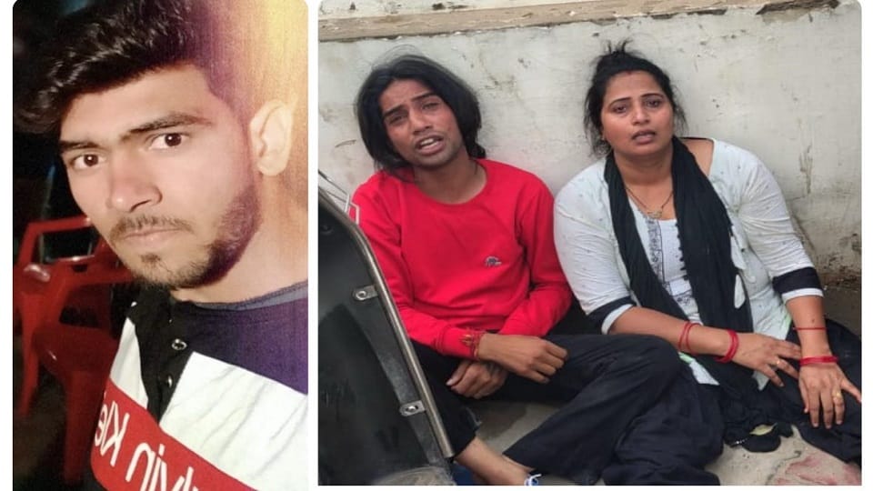 Brother-in-law and sister-in-law die: Husband cut into two pieces in front of Manisha, sister lost her life