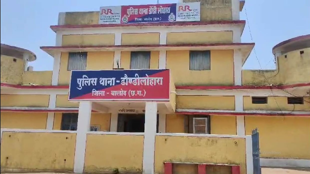The body of an unidentified man was found with a head injury and covered in blood in Balod