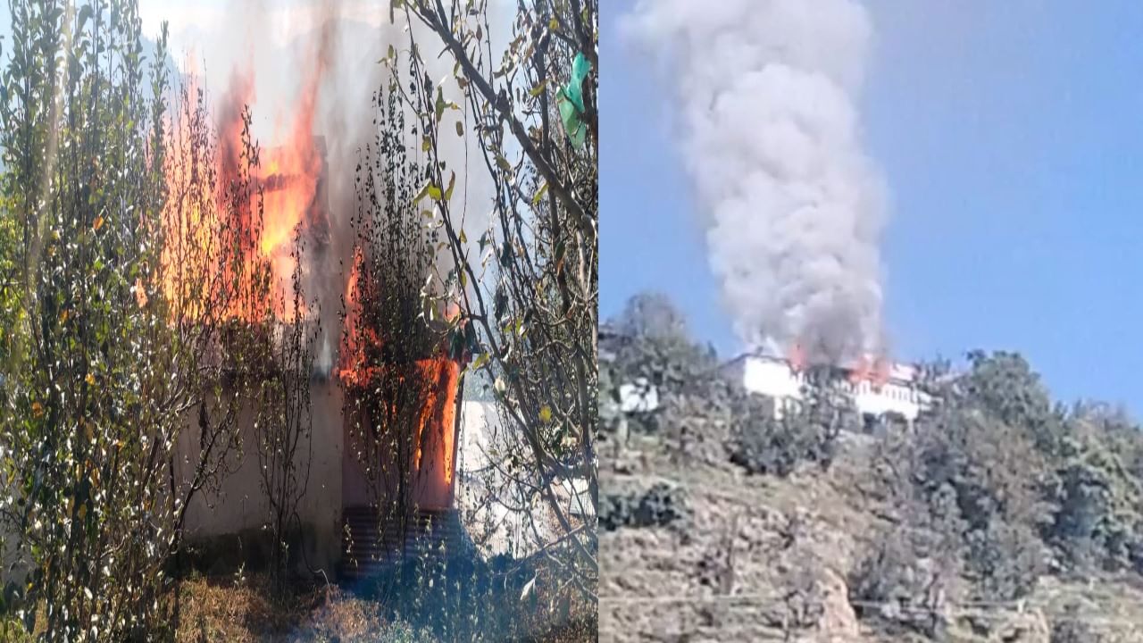 कोटी गांव में दो मंजिला मकान में भड़की आग