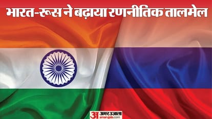 Top Headline Today Important And Big News Stories Of 30th November 2025 Updates on amar ujala