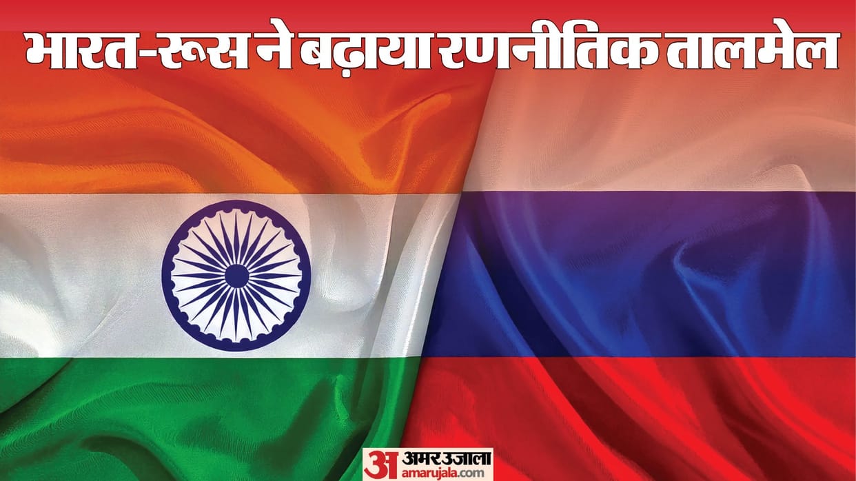 India-Russia Defence cooperation gains new dimension agreement on joint training meeting held Manekshaw Centre